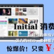 管家婆的一句大赢家话
