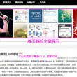 怎么删掉文档里的空白页
